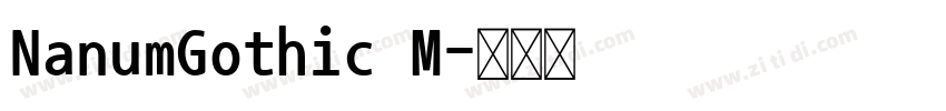NanumGothic M字体转换